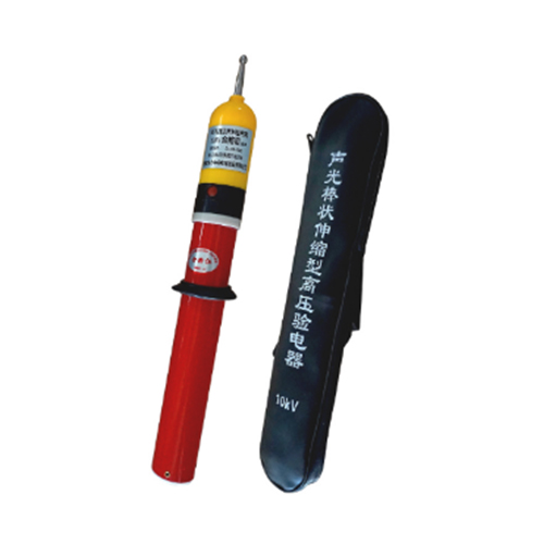 工頻信號發生器