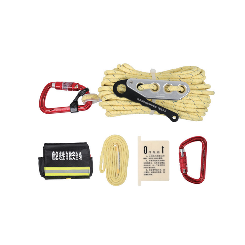 應急逃生自救安全繩