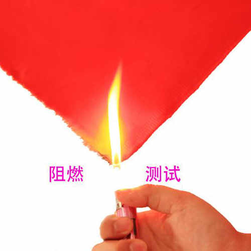 阻燃服面料要具備的特點(diǎn)有哪些？