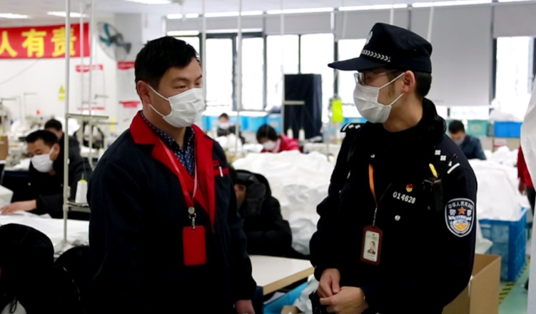 滬警方主動對接我司,保障誠格一次性防護服安全生產
