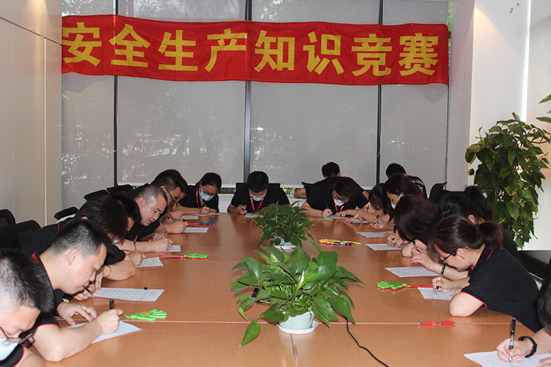 誠格舉行2020年度消防演練及安全生產知識競賽活動