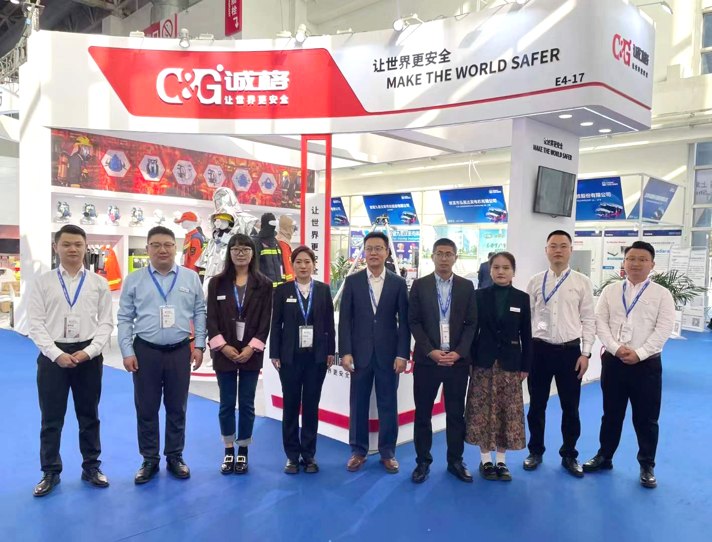 新征程,再出發——上海誠格安全裝備集團參展2023中國國際消防設備技術交流展覽會取得圓滿成功!