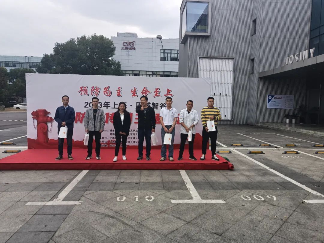 “預防為主，生命至上”—誠格參加全國消防宣傳月活動